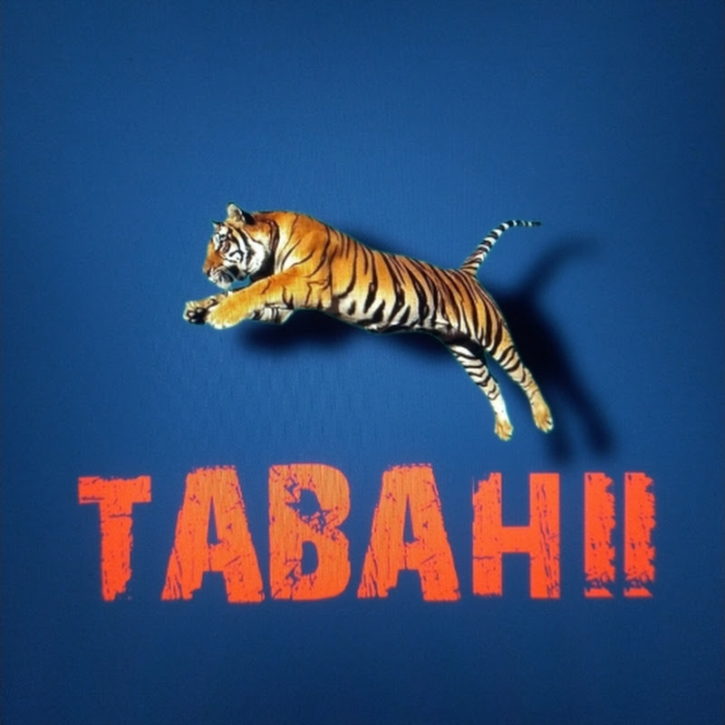 TABAHII