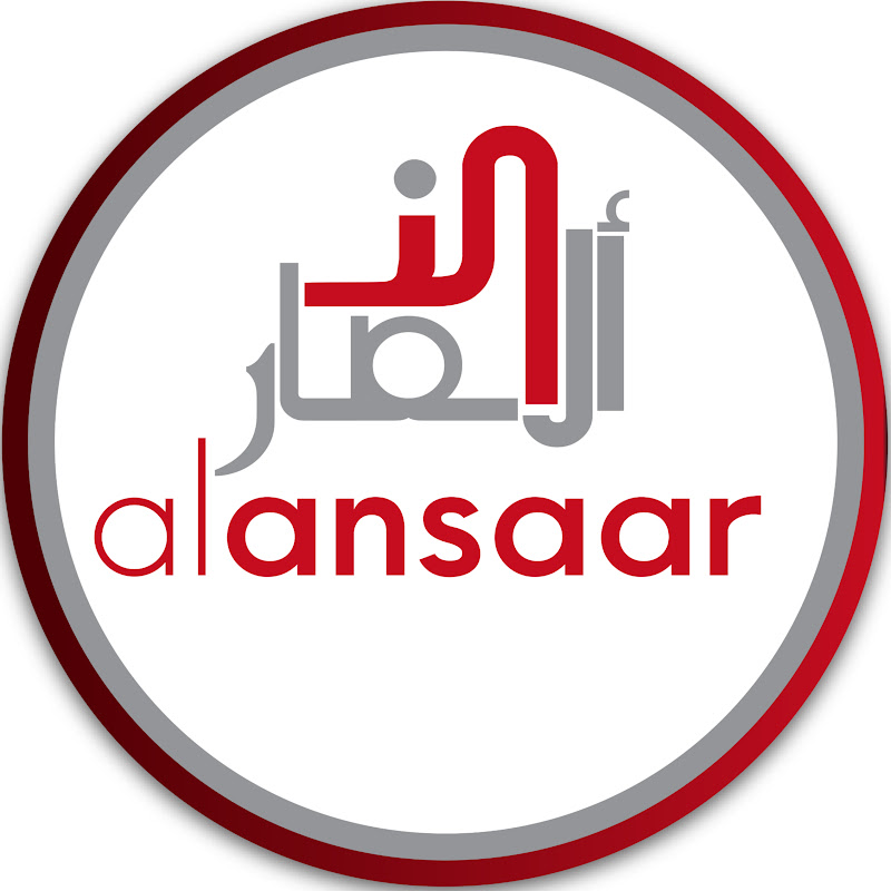 Al Ansaar Media