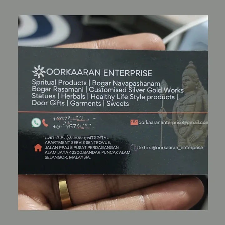 Oorkaaran Enterprise HQ