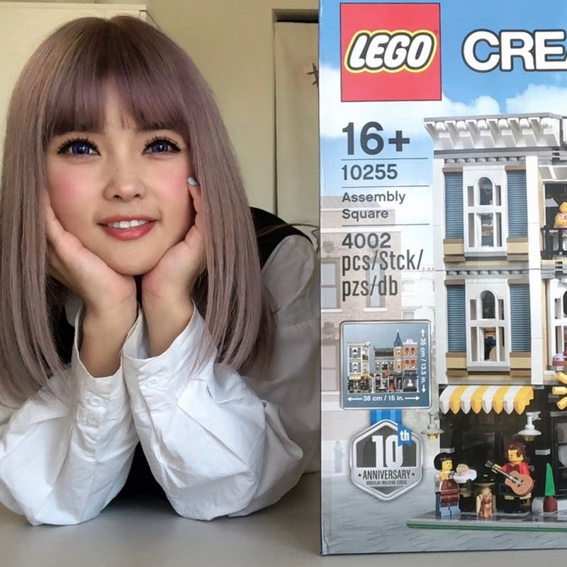 Baby Cookie - LEGO and Bricks