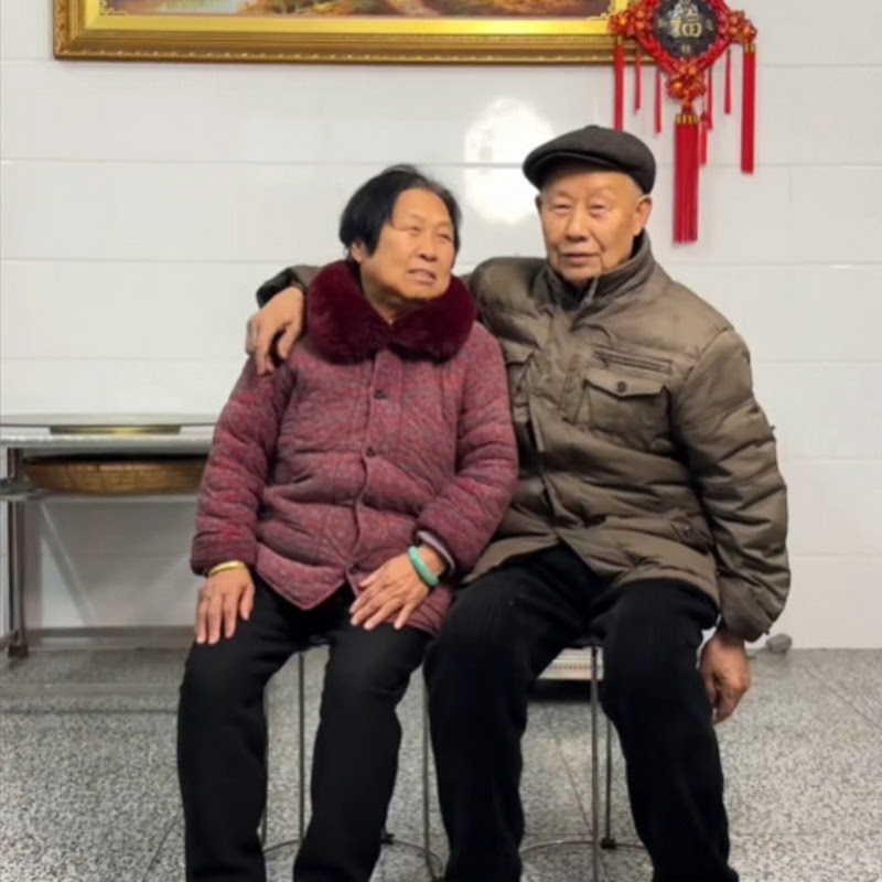 Cute Grandparents