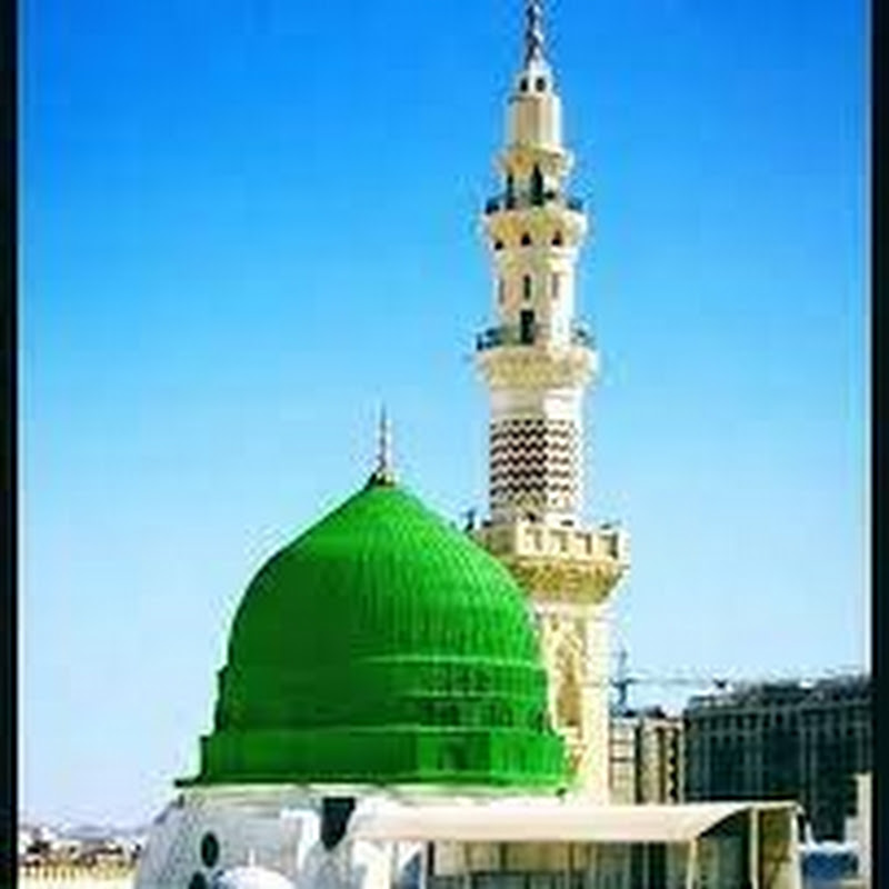 Islam is Life
