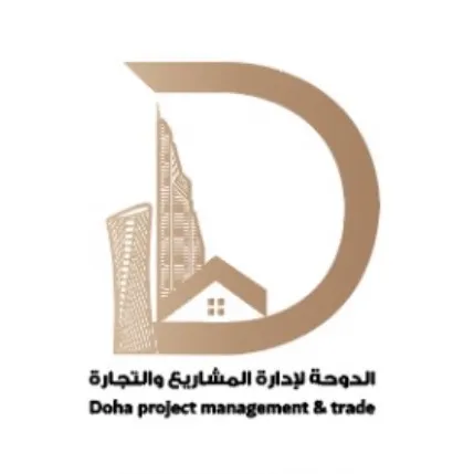 مكتب الدوحة لادارة المشاريع