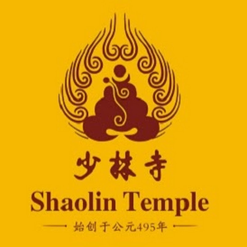 Shaolin Temple Yunnan