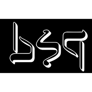 BSQ ART