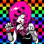 DEA