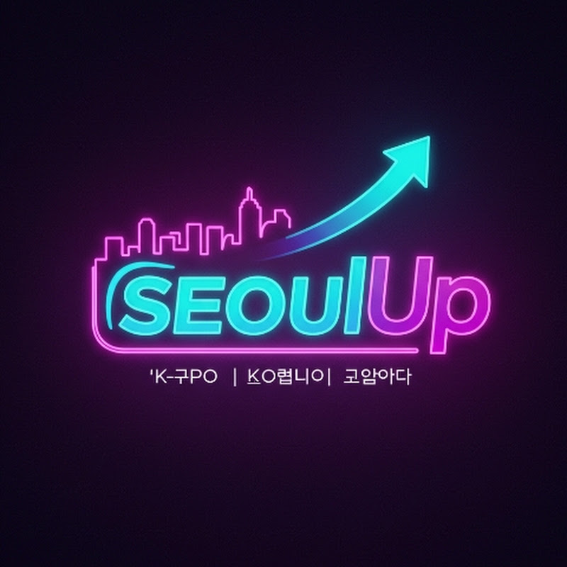 Seoul Up 