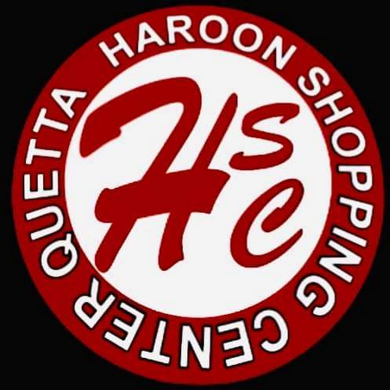 Haroon Shopping Center, Quetta