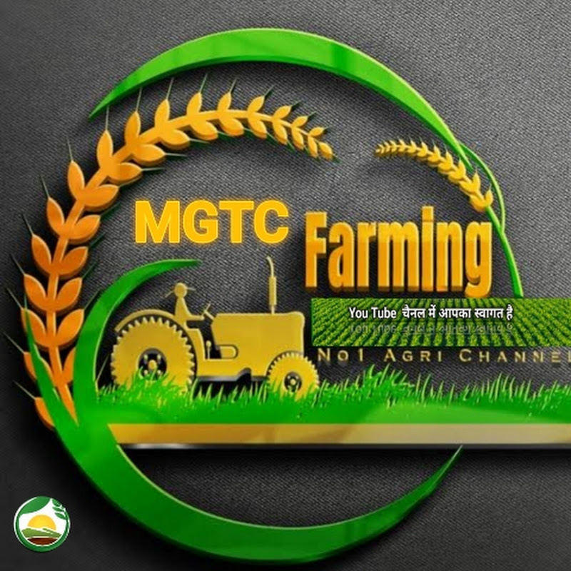 MGTC Farming