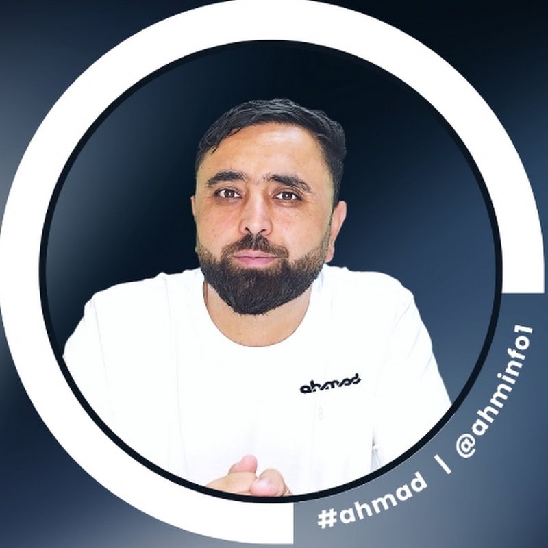 Ahmad - احمد 