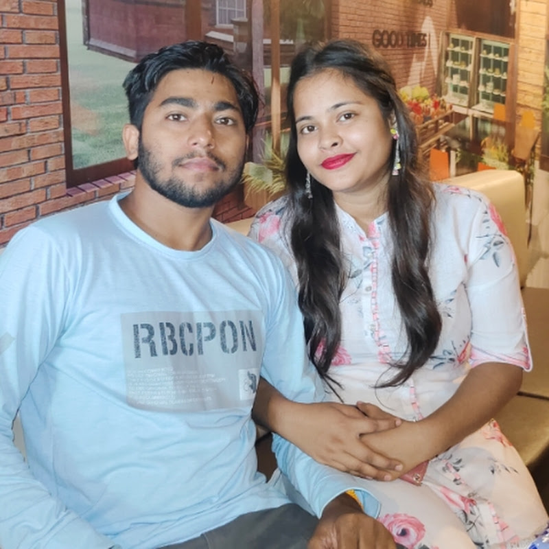 Couple love Ar