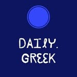 Learn Greek 🇬🇷 It's easy!
