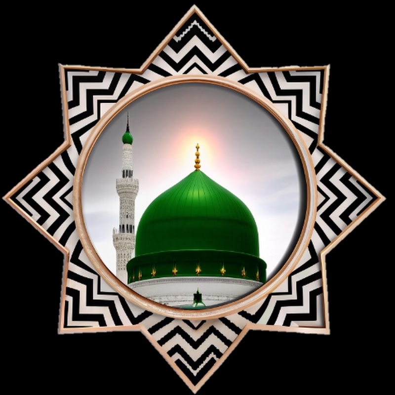 Islamic Pyari bat 