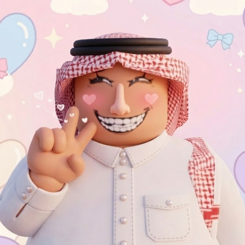 فلفور