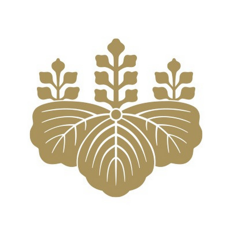 Prime Minister's Office of Japan