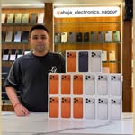 Ahuja Electronics