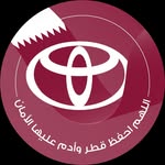 Toyota Qatar