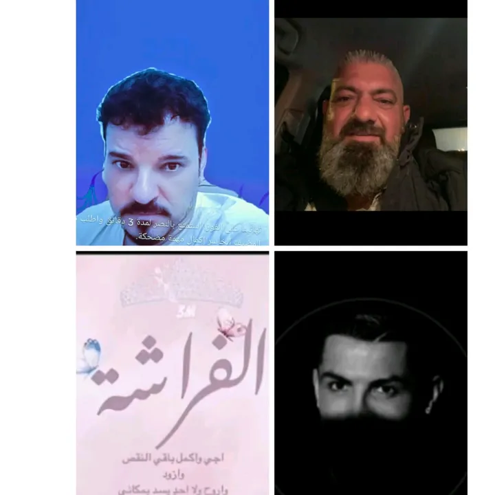 اكرم❤️ 🇪🇬🇸🇦🇶🇦💚