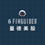 FinGuider 美股資訊網 | 美股財報、市場新聞、投資趨勢、選股策略