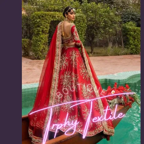 TrphyTextile