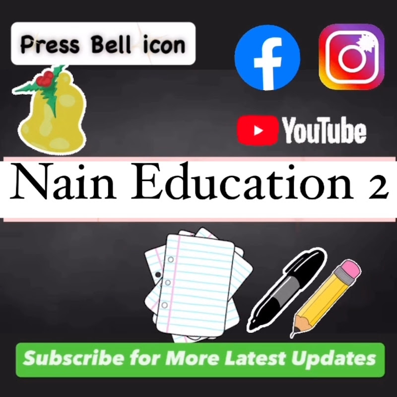 Nain Education 2