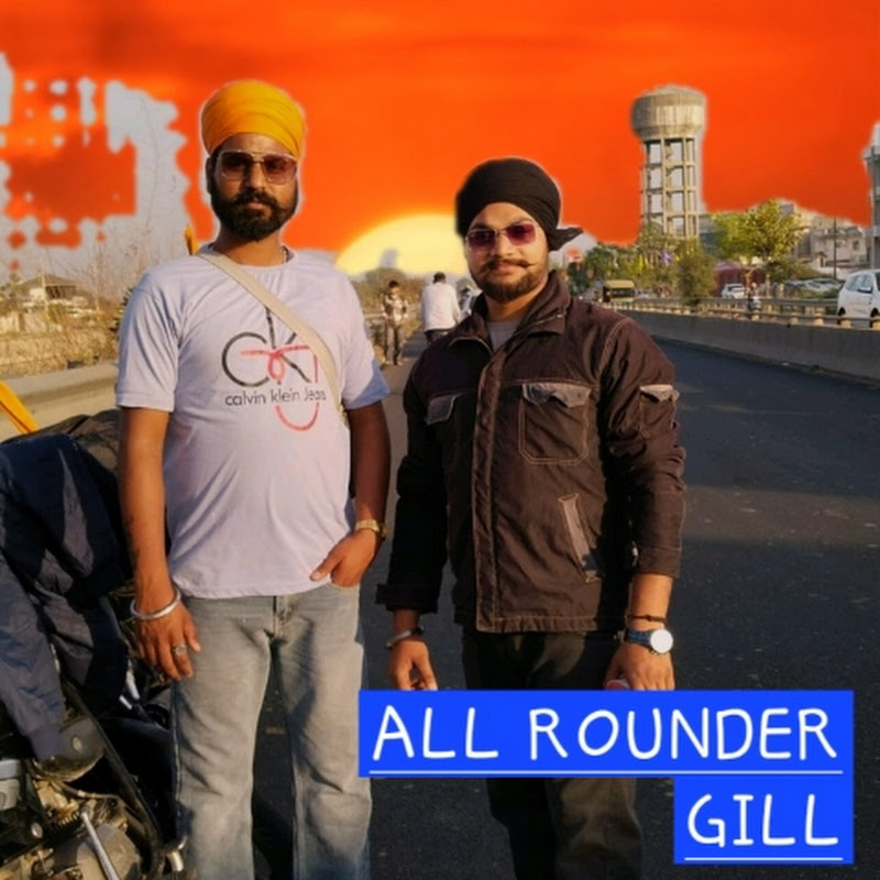 ALLROUNDER GILL 