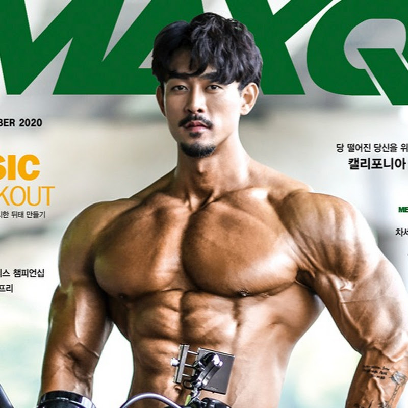 이교행 leekyohaeng