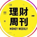 理財周刊