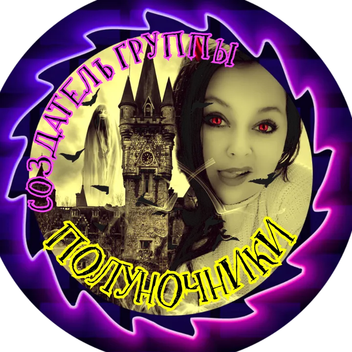 ⚜️☬༒Hu𝕝ᎥgสŇkส ༒☬⚜️