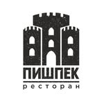 Ресторан "ПИШПЕК"