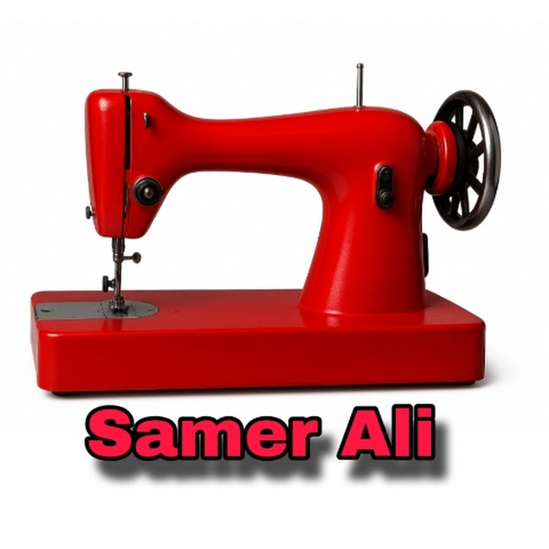 سمر على Samer Ali