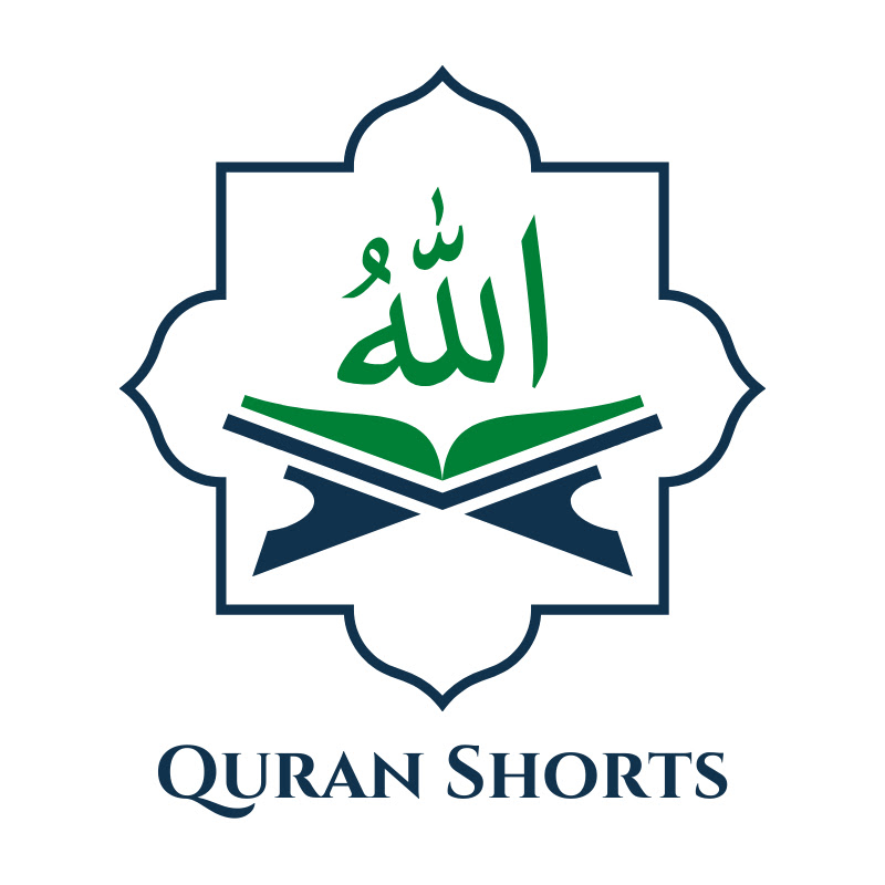 Quran Shorts