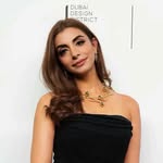 Khush Udani | خُش ر