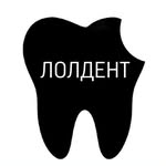 ЛОЛДЕНТ | Виниры и имплантация| Ростов стоматология