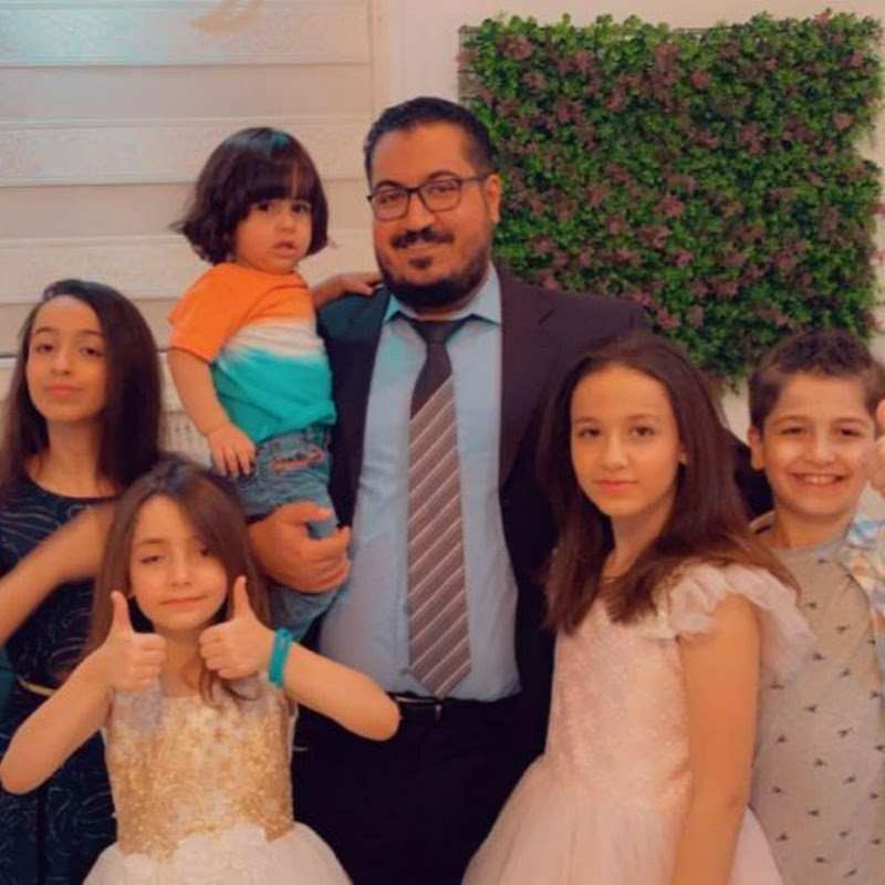 عائلة أبو ريان & Abu Rayyan family