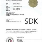 SDK PARTS
