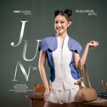 Pakuwon Mall Surabaya
