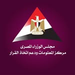 مركز معلومات مجلس الوزراء -مصر