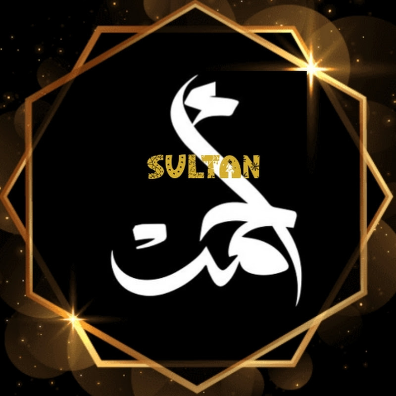 SULTAN AHMAD