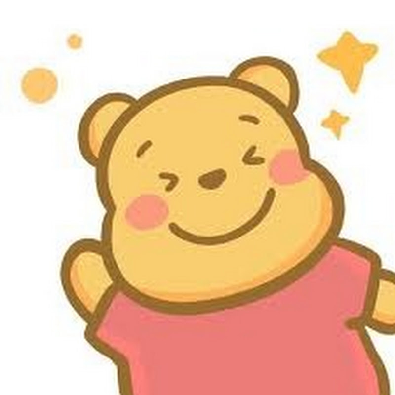 Kuma's Language Lessons