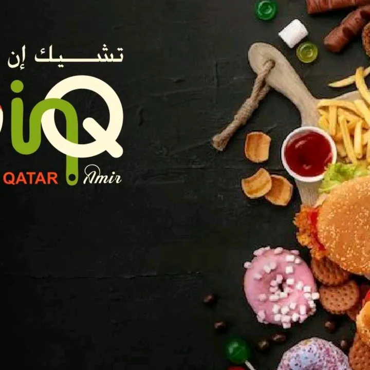 check_in_Qatar