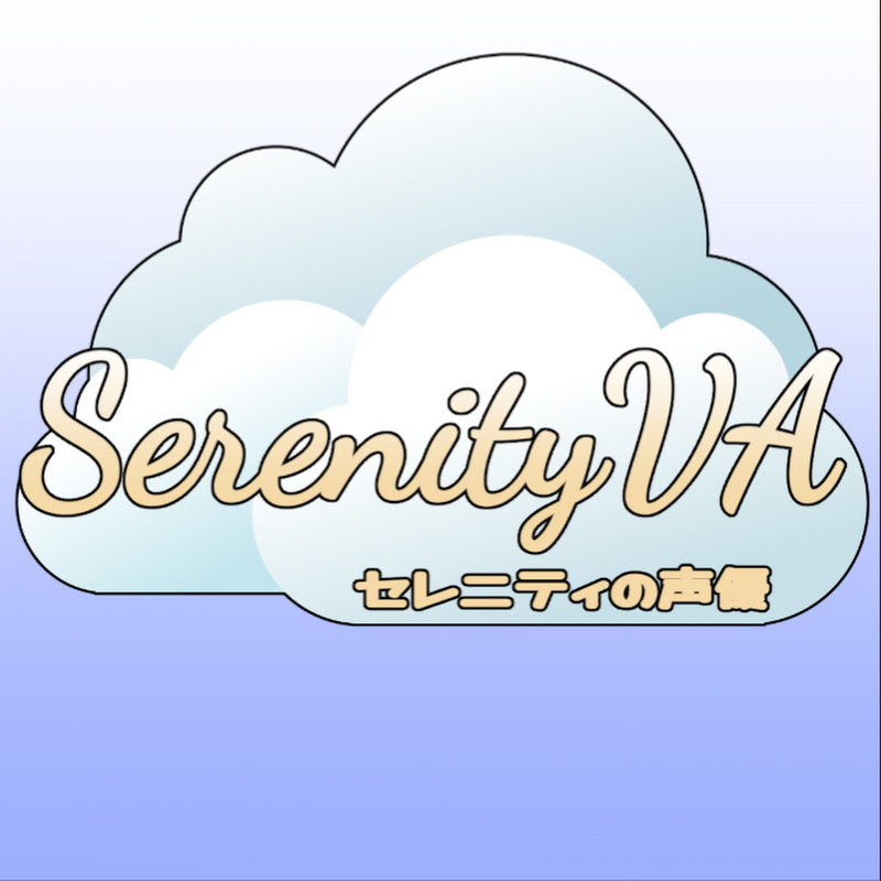 SerenityVA