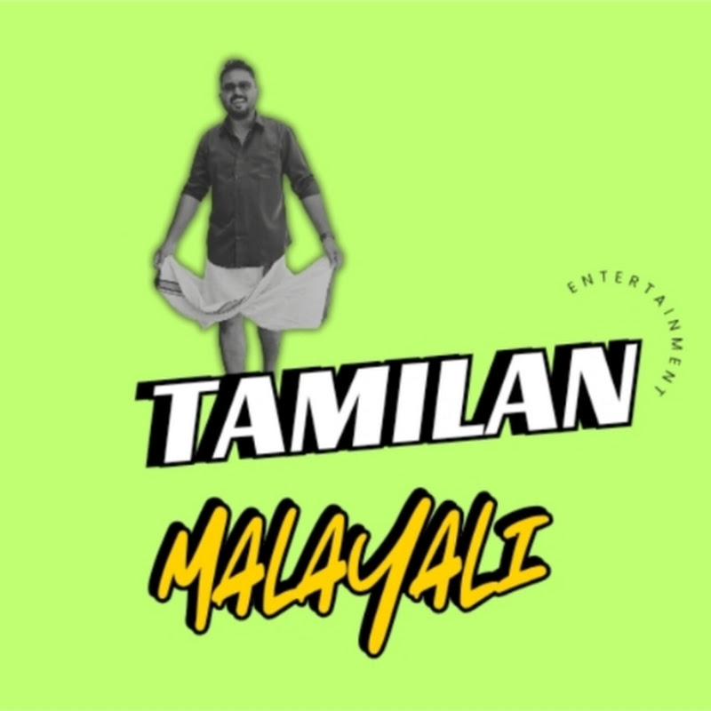 Tamilan Vs Malayali