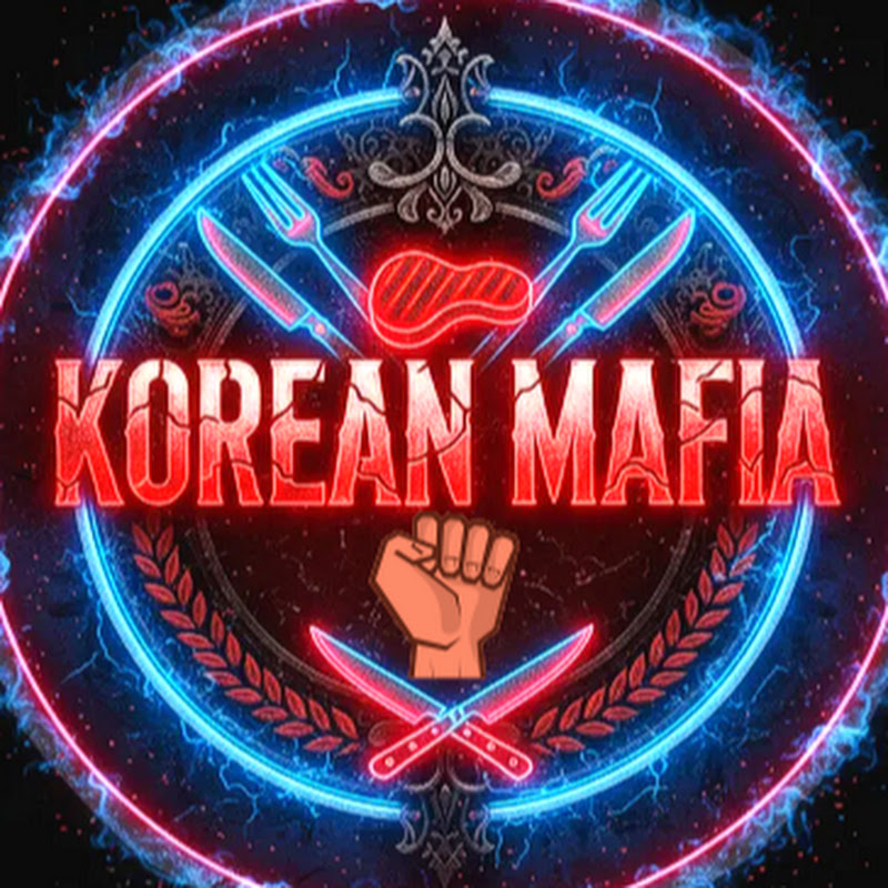 KOREAN SAVAGE l 코리안 야수