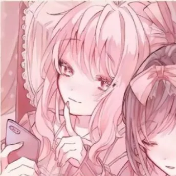☆A ｍｉ— ˃ᴗ˂ Stream This is for!