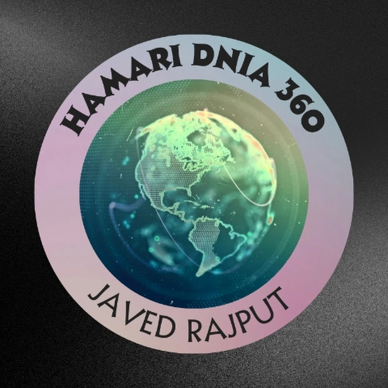 Hamari Dunia 360