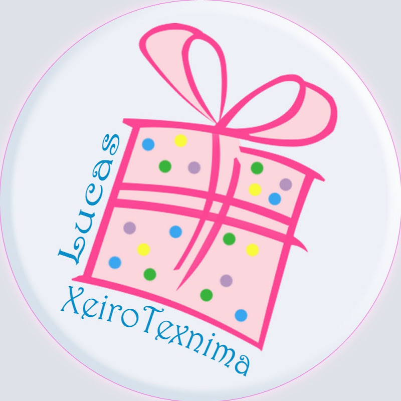 Χειροτέχνημα Λουκάς - XeiroTexnima Lucas