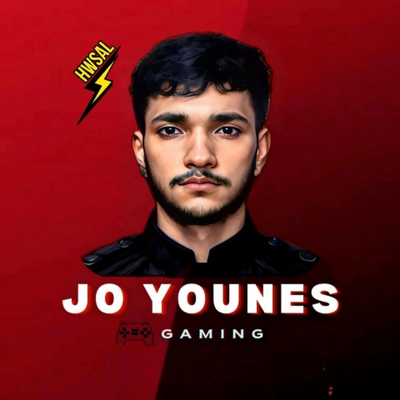 جو يونس | JO YOUNES