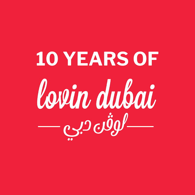 Lovin Dubai | لوڤن دبي