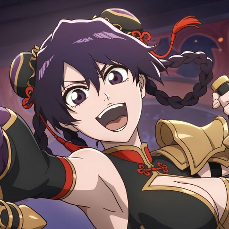 Aisha 